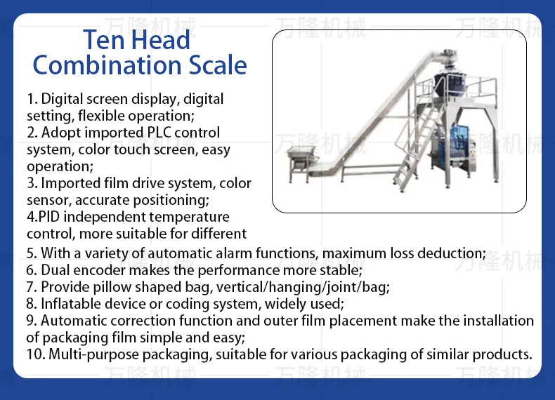 Ten-head combination weigher packaging machine
