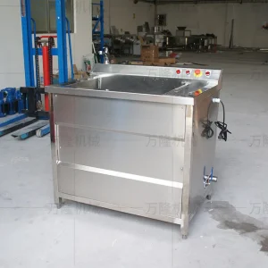 bubble washing machine