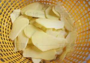 Ginger cutter