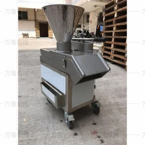 野菜切断機