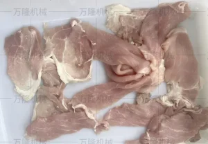 Meat slicing machine