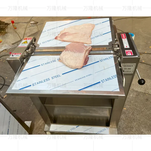 Pigskin processing machine