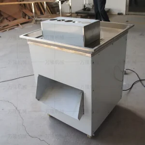 cutting meat machine price