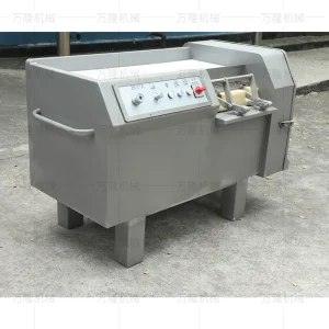 small meat cutting machine