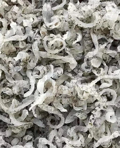 Fish skin shredder