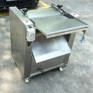 Fish Cutting Machine