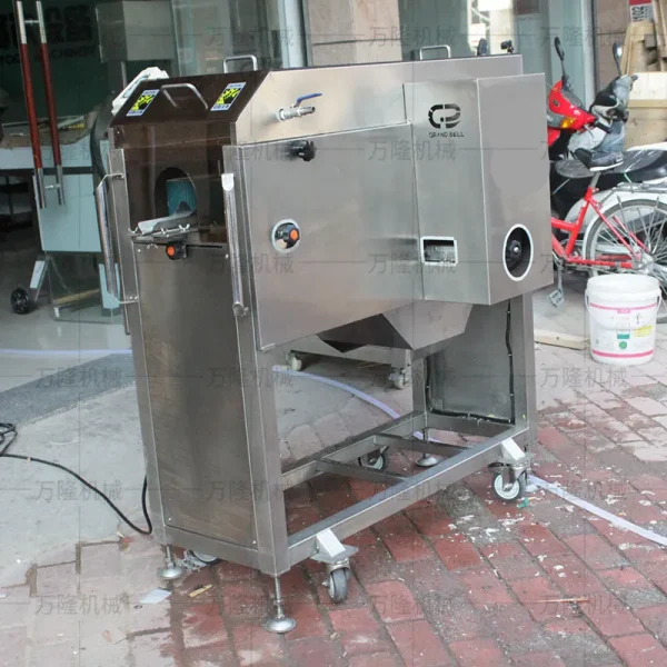 Fish Cutting Machine