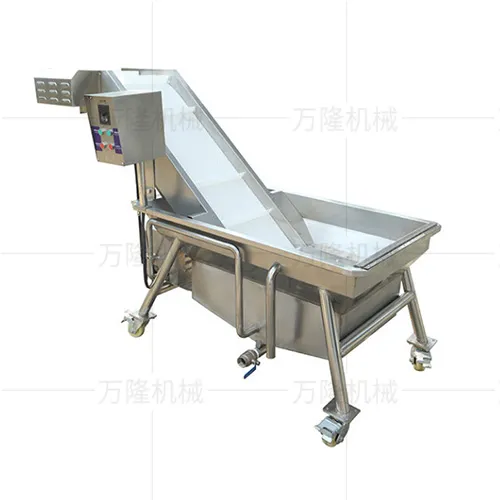 1.Soaking Conveyor