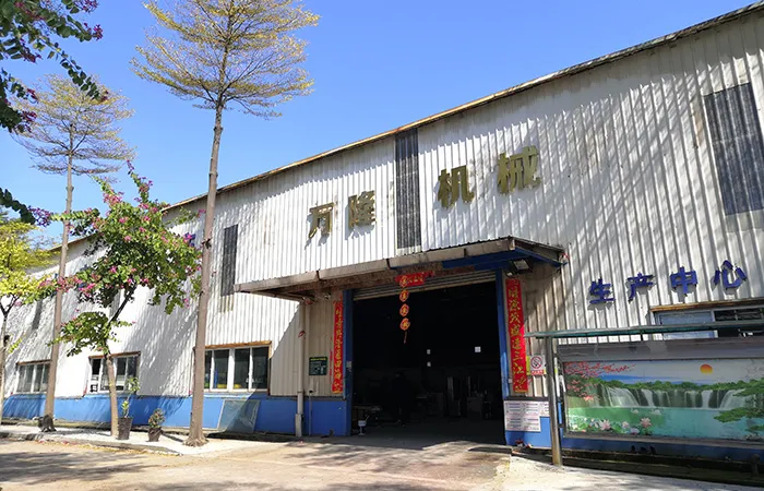 factory