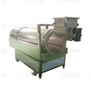 11.seasoning machine