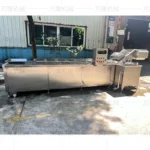 vegetable & meat cleaning machine