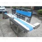 parallel slicing machine for meat