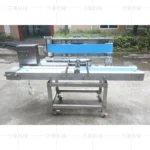 parallel slicing machine for meat