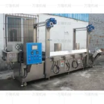 commercial frying machine
