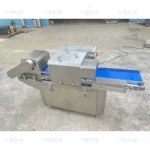 commercial meat slicing machine