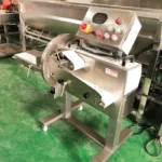 meat slicing machine