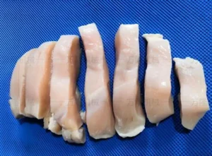 electric meat cutting machine