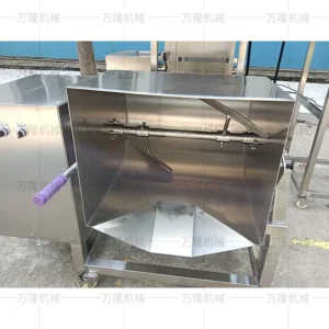 electric meat mixer