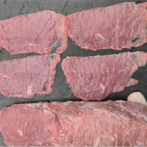 fish cutting machine