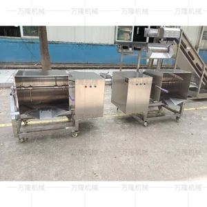 meat mixer machine