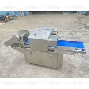 meat slice cutting machine