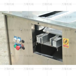 portable fish cutting machine
