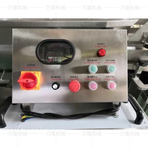 slicing machine price