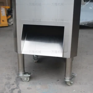 meat chopping machine